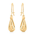 14K Yellow Gold Earrings, Tear Drop Earrings, Diamond Cut Earrings, Dangle Earrings, Gold Drop Earrings , Fish Hook Earrings 2.5 Grams - Sticky add to cart bar