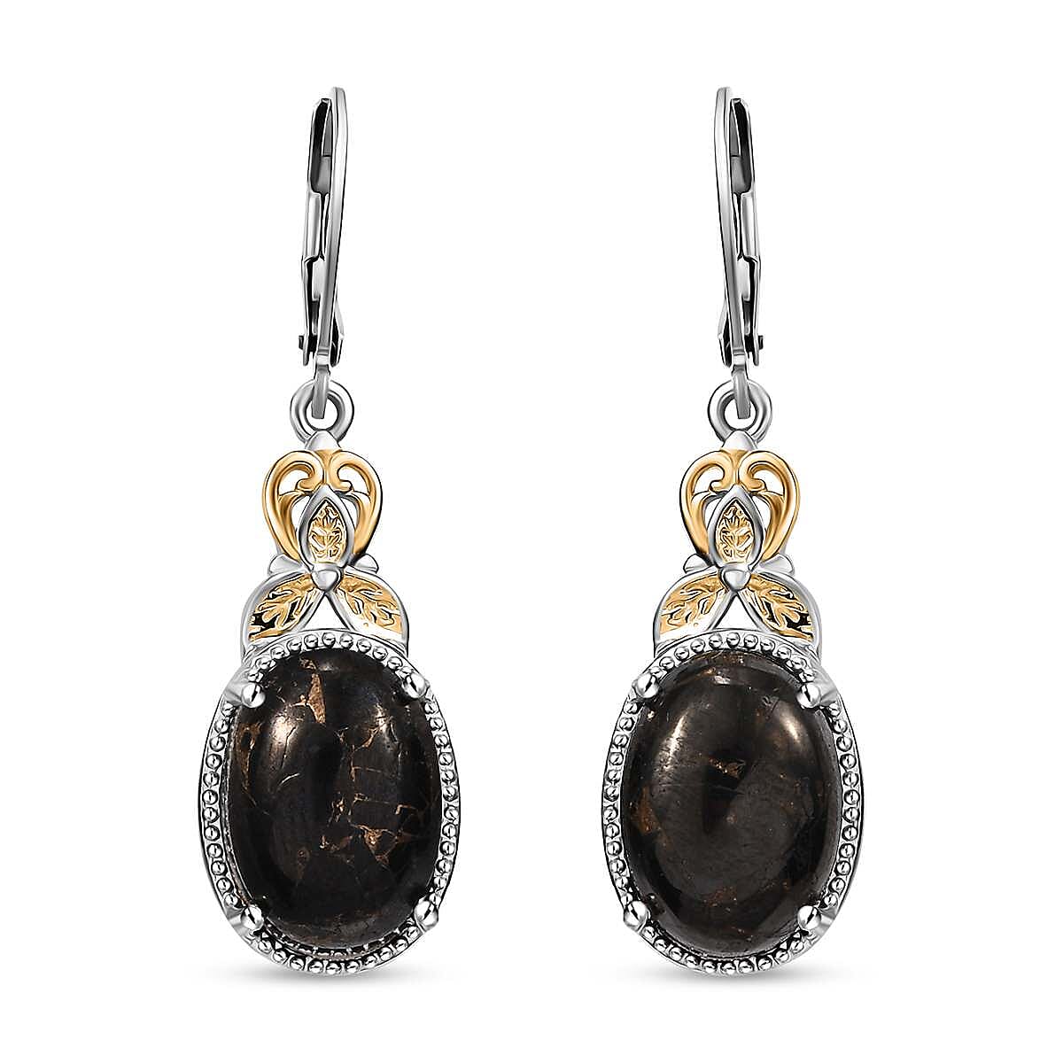 Matrix Silver Shungite Solitaire Stud Earrings in 14K YG and Platinum Over Copper with Magnet 8.30 ctw