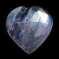 Rainbow Moonstone (Heart 8 mm) 1.93 ctw - Sticky add to cart bar